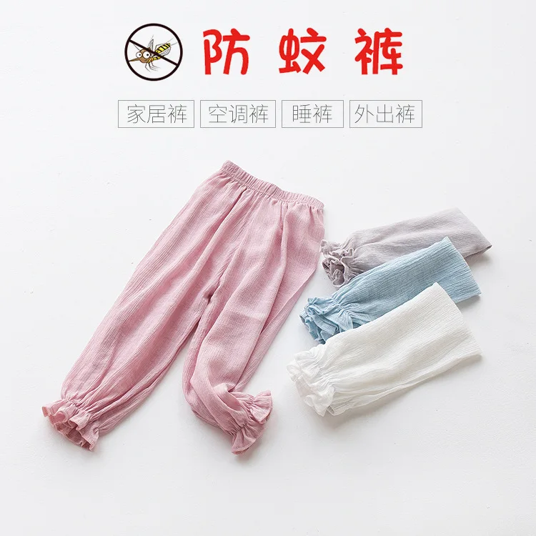 New Summer Chiffon Anti-mosquito Pants Children Pants Men And Women Children Leggings GIRL'S Leggings