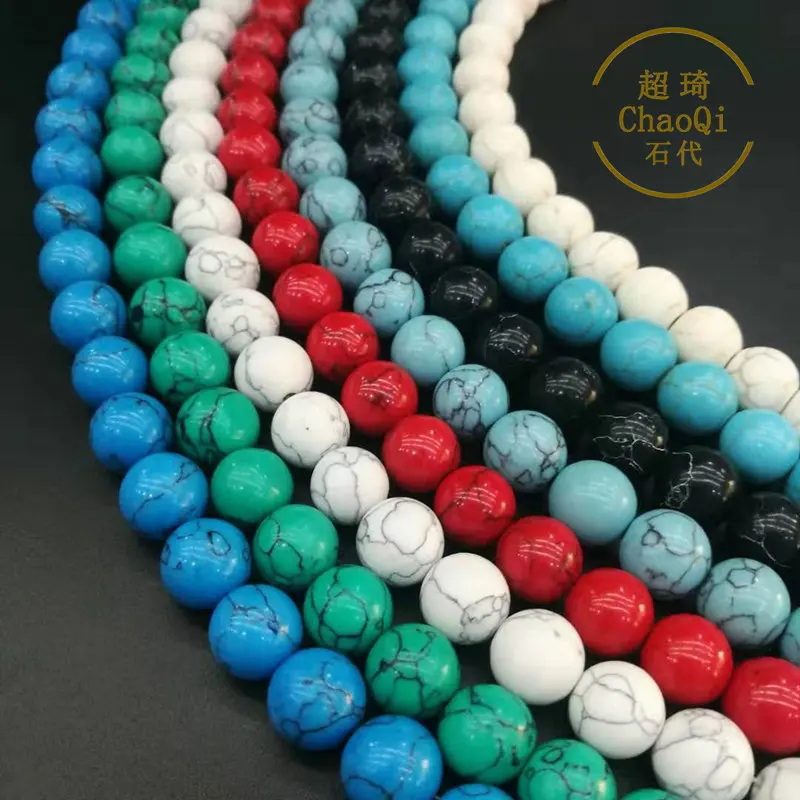 Гладкий натуральный камень белый синий красный черный бирюзовый круглые бусины