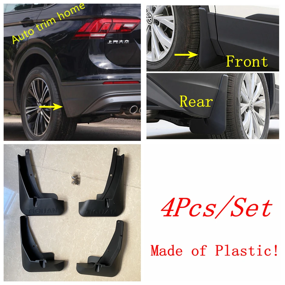 

Переднее и заднее Брызговики для Volkswagen VW Tiguan 2016 - 2022
