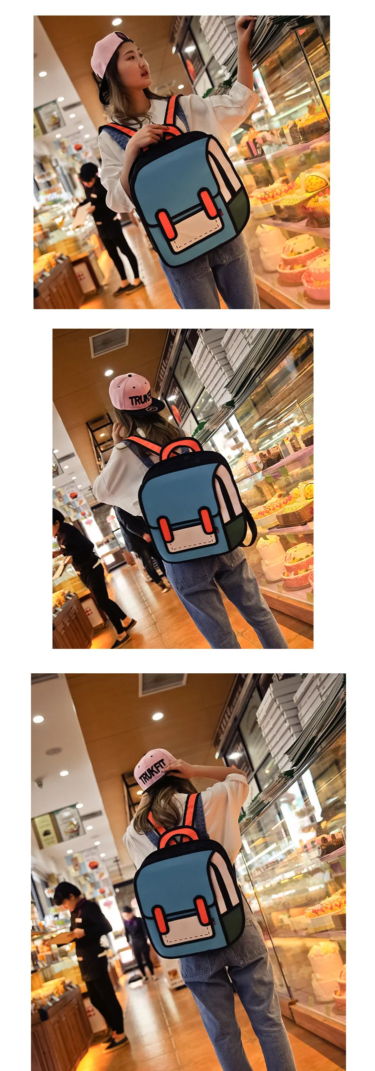undefined
