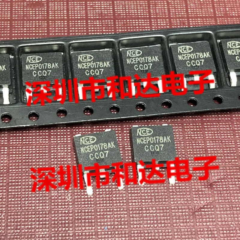 5 шт. NCEP0178AK-252 100V 78A