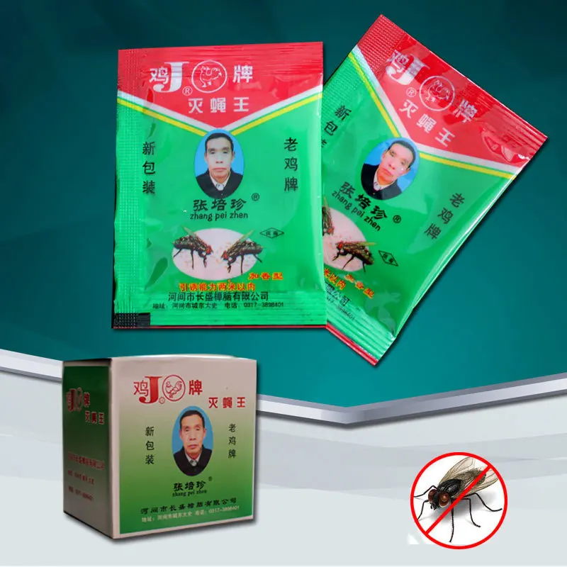 

1pcs/lot Fast Kill Flies Medicine Pest Control Medicine Clear Fly Poison Medicine Powder Fly Killing Bait