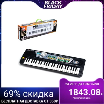 

Synthesizer "Little musician" with microphone, 49 keys, color black