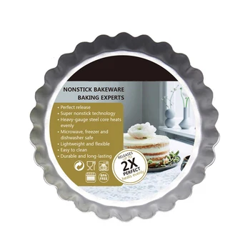 

Corrugated Flower Shaped Cake Mold Multi Purpose Silver Carbon Steel Fruit Pie Plate Non-Stick 1Pcs Bakeware Tool