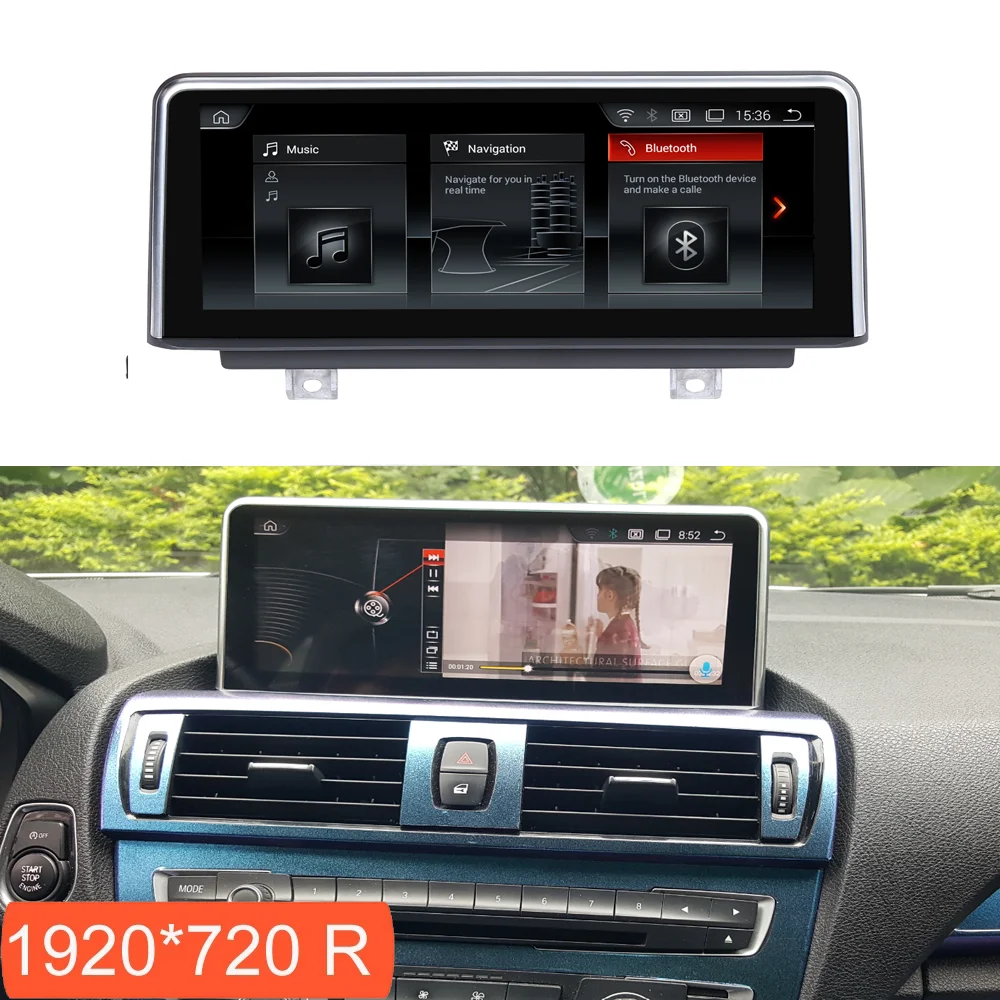 

10.25" 1920*720 Resolution Android Multimedia Touch Screen for BMW X1 F48 2016-2017 with Radio GPS Navigation