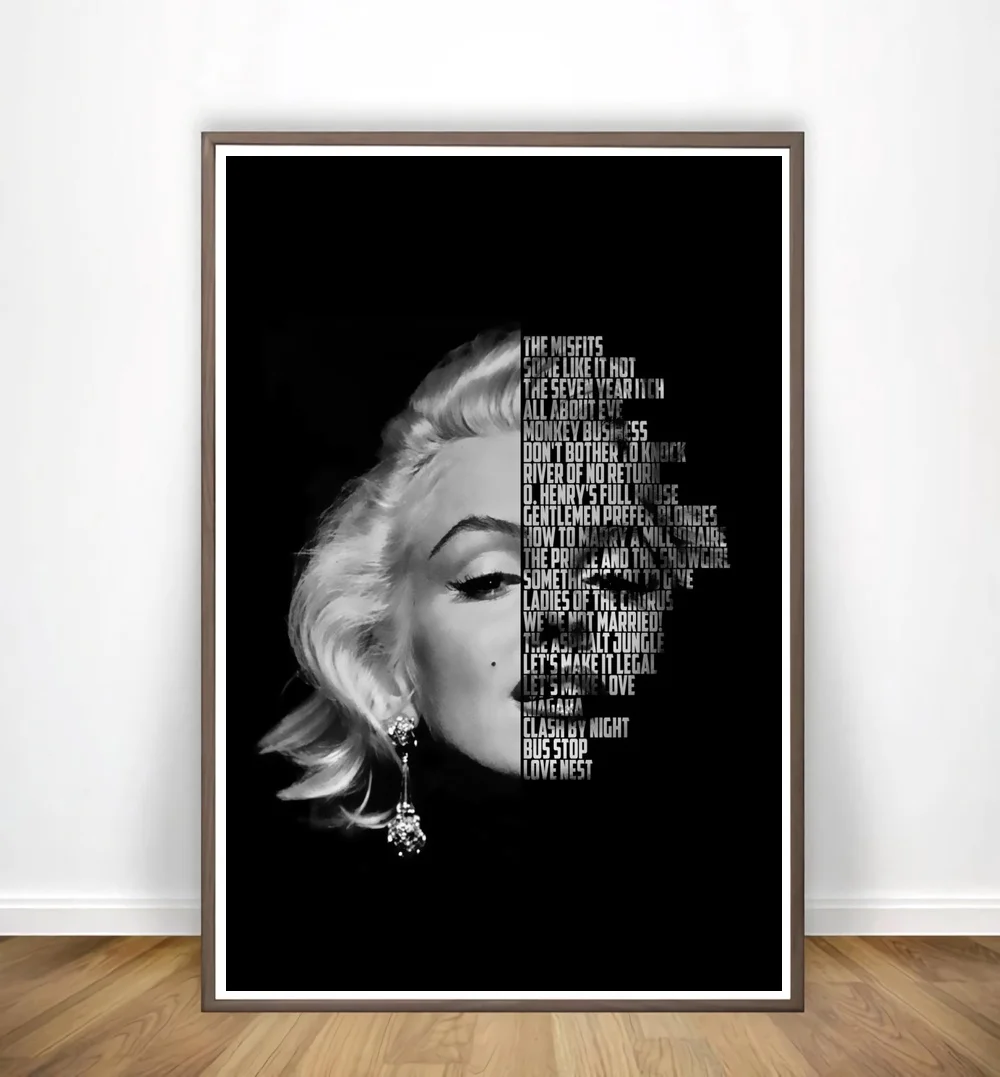 Боб Марли Давид Боуи Курт Кобейн Мэрилин принц печать плакатов настенная