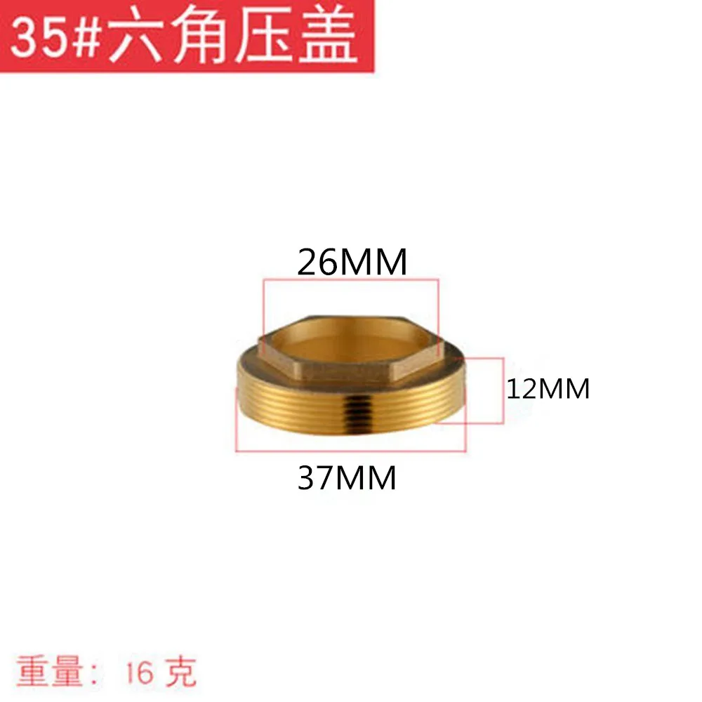 

1PC Kitchen Shower Basin Cold Hot Water Faucet Gland Brass