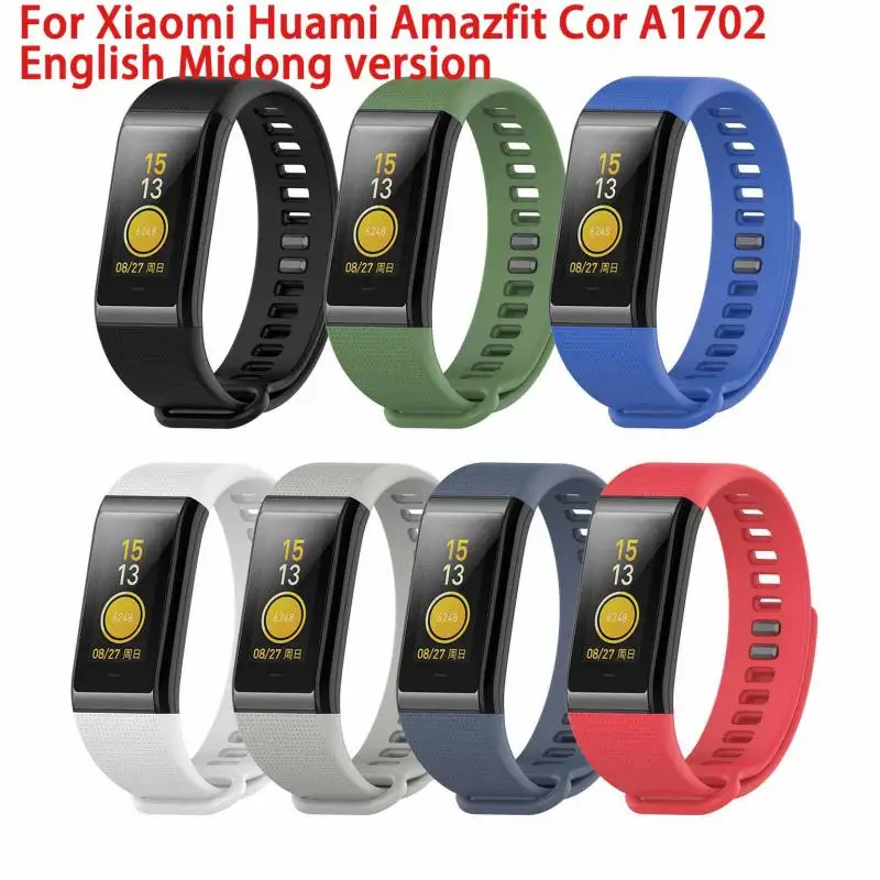 Силиконовый сменный ремешок на запястье для Xiaomi Huami Amazfit Cor A1702 английская версия