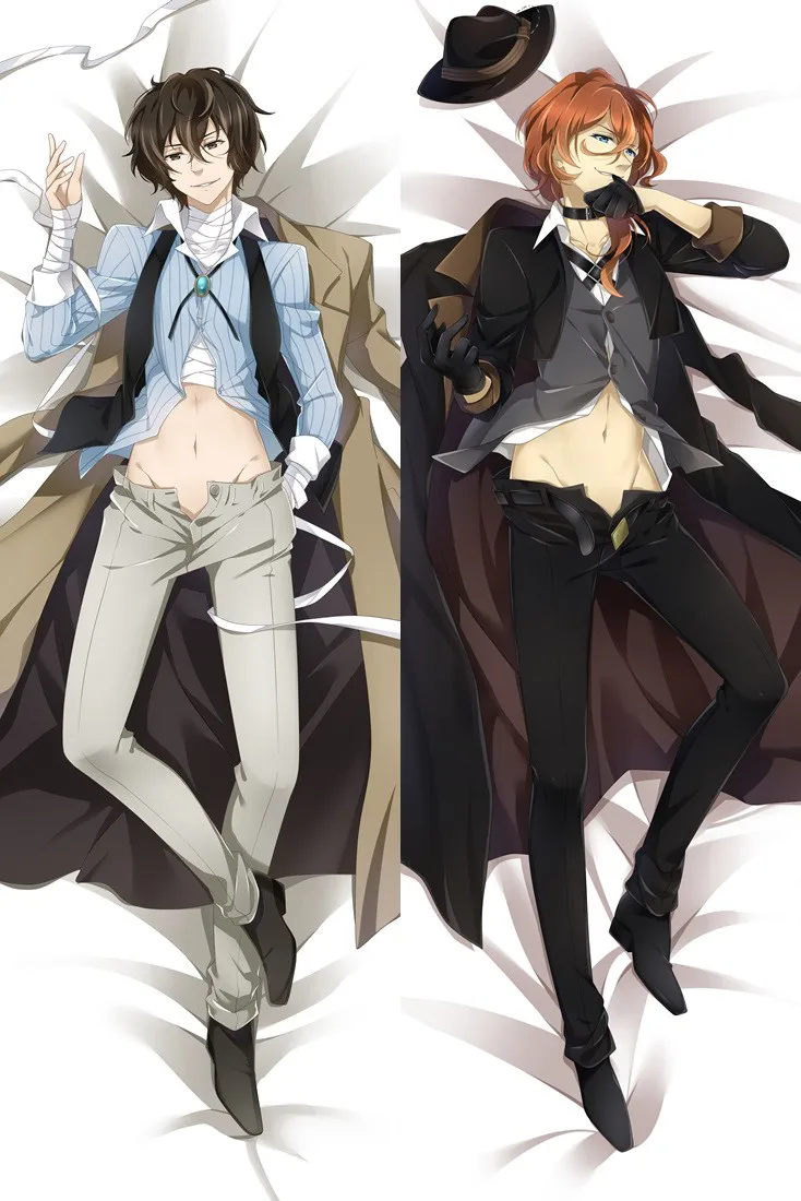 Mxdfafa японского аниме Bungou бродячие собаки Dakimakura обнимающие тела наволочки Atsushi Bungo Осаму дадзай отаку декоративная наволочка - Цвет: H