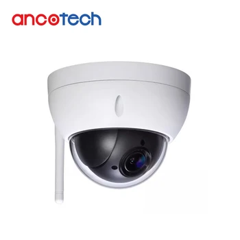 

Dahua Free shipping 4MP 4x PTZ Wi-Fi Network Camera SD22404T-GN-W