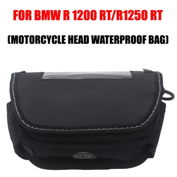 

FOR BMW R1250 RT R1200 RT LC K1600 B R850 TR motorcycle handlebar waterproof bag storage bag