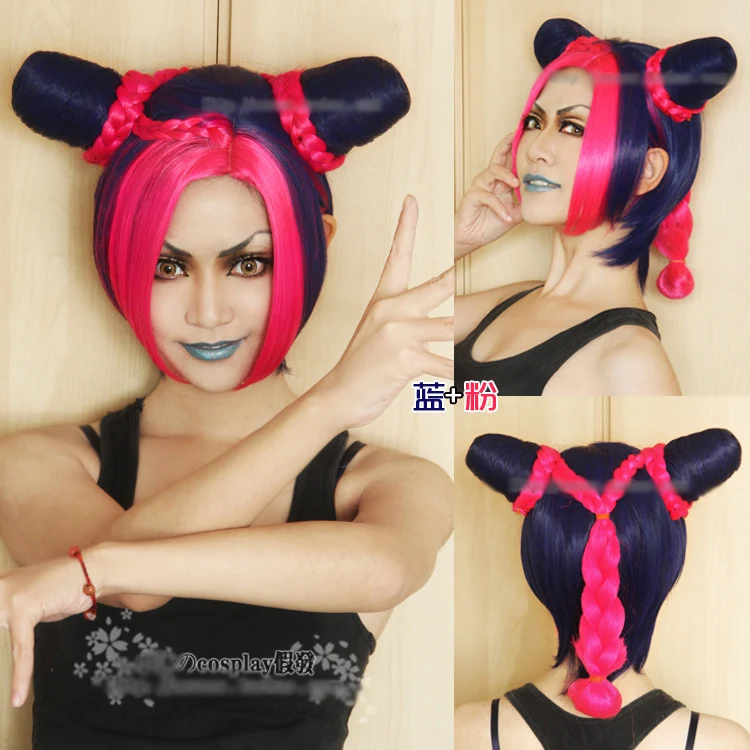 JoJo's Bizarre Adventure Golden Wind Jolyne Cujoh Kujo Wigs JoJo no Kimyou na Bouken Buns Braids Hair Cosplay Wig + Wig Cap corpse bride costume