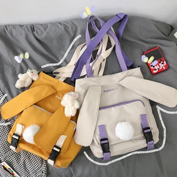 

Women Pure Color Casual Tote Outdoor Bag Canvas Handbag Zipper Shoulder Bag Messenger Bag