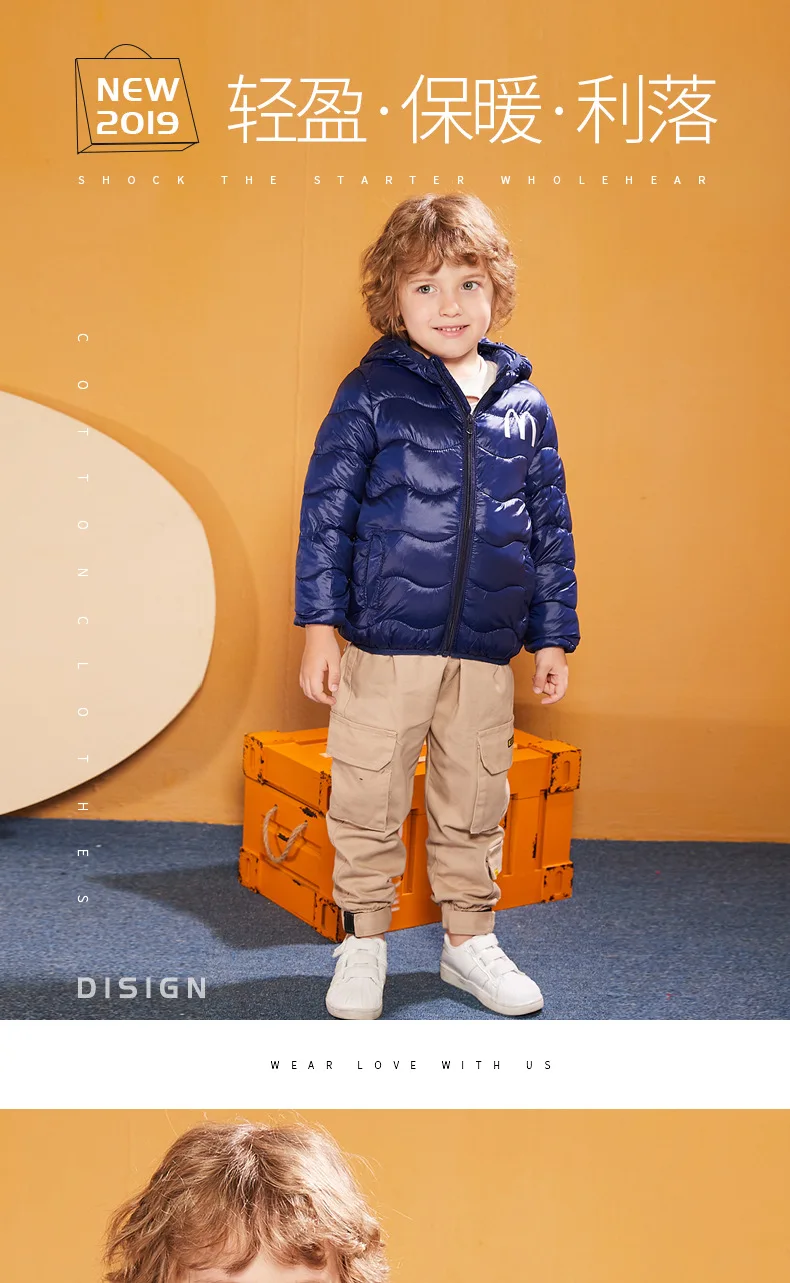 Kids Coats Boys Winter Long Sleeve Solid Hooded Kid Down Jacket Toddler Girls Winter Jacket Fashion Children Clothing