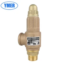 Бронзовый клапан сброса резьбы, пружина S10 герметичный клапан сброса