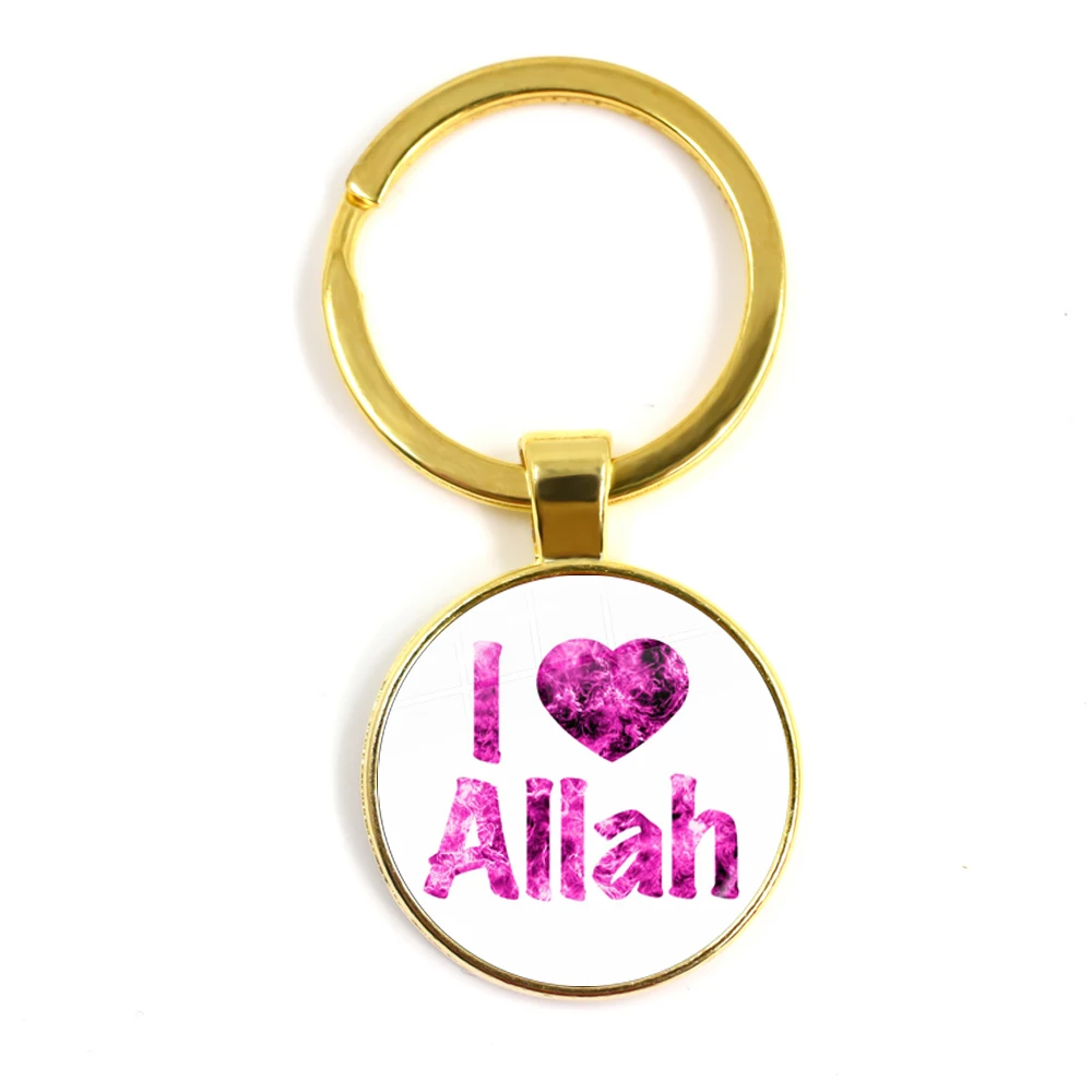 Arabic Muslim Islamic God Allah Keychain I Love allah Glass Dome Cabochon Key Ring Holder Jewelry Ramadan Gift For Friends | Украшения и