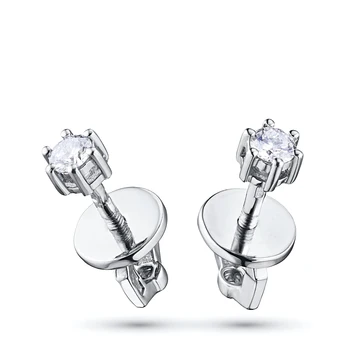 

White Gold pouches with diamonds