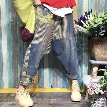 

Jeans Women Loose Retro Denim harem Pants Elastic Waist Spliced Print Striped All-match Trousers Casual Jeans r212