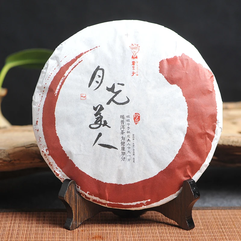 2017 Dr. Pu-erh Tea Moonlight Beauty Raw торт Moon White CN 357 г | Дом и сад