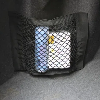

40*25CM Car Trunk Box Storage Bag Mesh Pocket Sticker Trunk Organizer For Audi A4 B5 B6 B8 A6 C5 A3 A5 Q5 Q7 BMW E46 E39 E90 E36