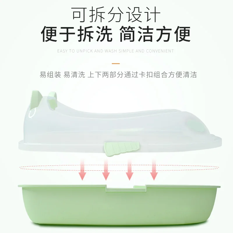 Cute Small Semi-closed Training Self Cleaning Cat Litter Box Kitten Litter Shovel Lettiera Gatto Chiusa Pet Products New MM60MSP Cute Small Semi-closed Training Self Cleaning Cat Litter Box Kitten Litter Shovel Lettiera Gatto Chiusa Pet Products New MM60MSP