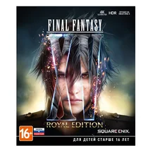 Игра для Xbox One Final Fantasy XV. Royal Edition(русские субтитры