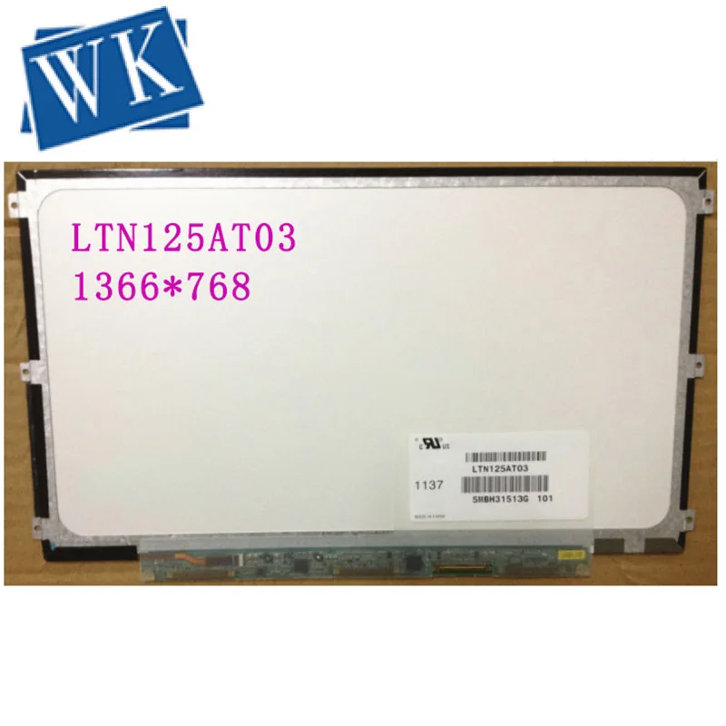 LTN125AT03 LP125WH2-SLB1 12," 40 pin Левый+ правого ушей резьбовыми отверстиями WXGA+ 1366*768 рамка экрана ноутбука