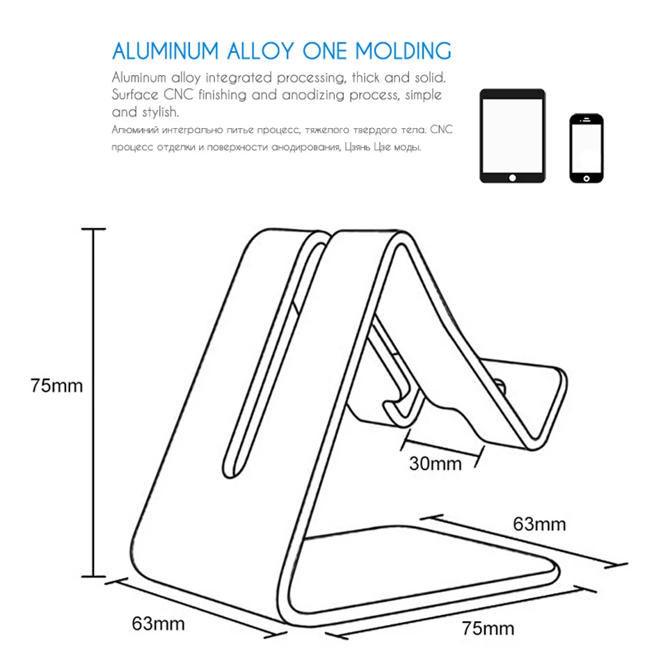 Держатель для телефона алюминиевая металлическая подставка для сотового телефона Подставка для iPhone X 11 планшет samsung S10 Регулируемый Мобильный держатель-подставка для смартфона