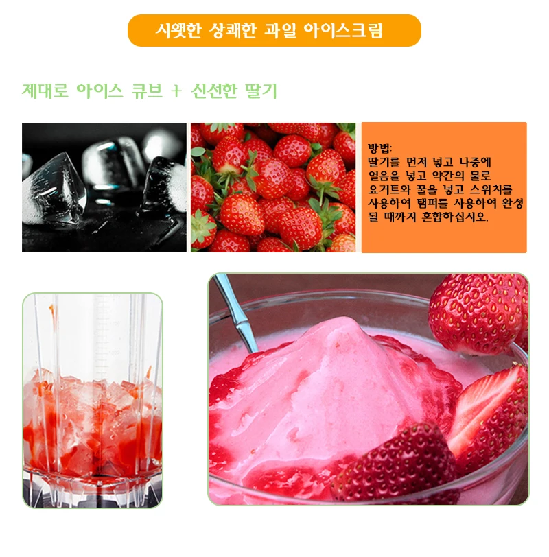 상품 이미지 27