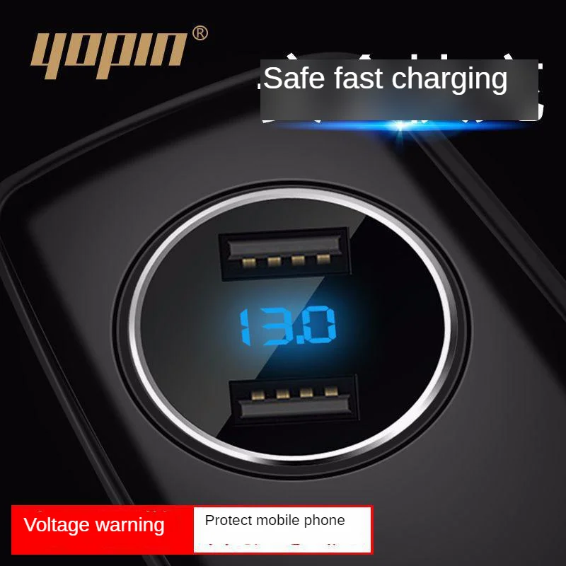 От производителя Yopin, прямые продажи, супер быстрое автомобильное зарядное устройство с креплением, цельнометаллическое двойное цифровое USB 3.6A, подарочное автомобильное зарядное устройство