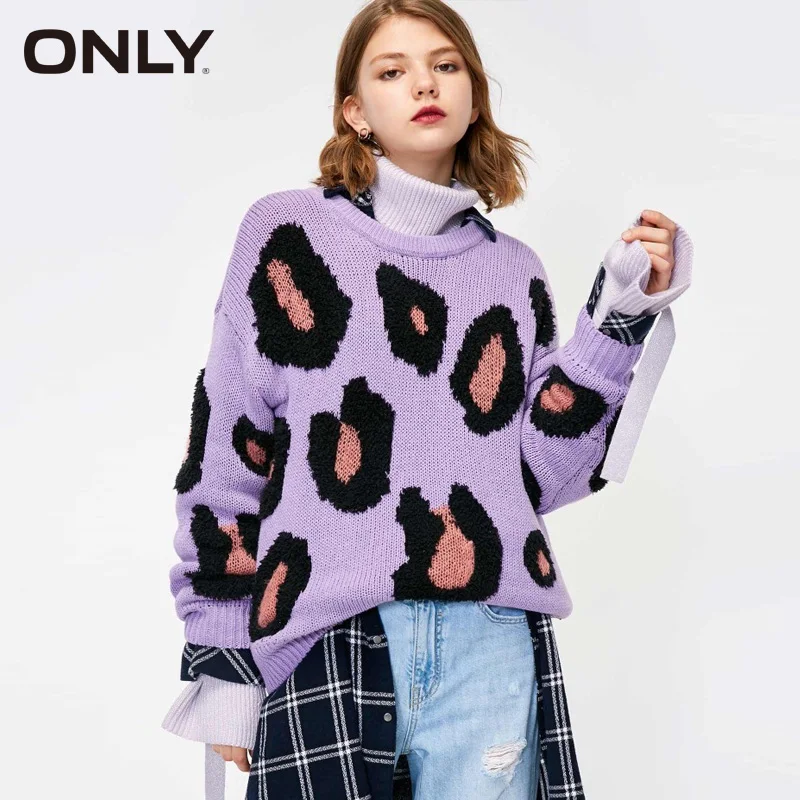 Только пуловер Леопардовый женский вязаный свитер большого размера | 118313522