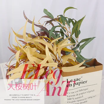 

Artificial Plant Northern European-Style Eucalyptus Leaves Home Decoration Model Room Hotel Soft Loading Flower Arrangement with