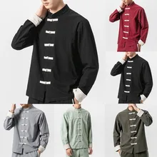 Мужская новая зимняя Стильная в этническом стиле, большая льняная блузка, спортивная куртка для боевых искусств, модное удобное пальто, распродажа