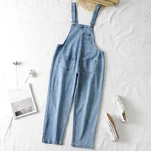 Женские джинсовые комбинезоны больших размеров, Новые широкие брюки больших размеров, повседневные джинсы с карманами. Весна г.; новые джинсовые комбинезоны