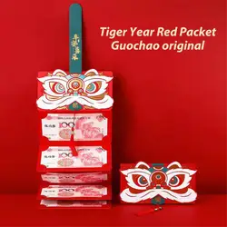 88PC Tiger Year Red Packet Wholesale China New Year Money Bag Chinese Traditional Culture Red Envelope Red Folding Red Packet