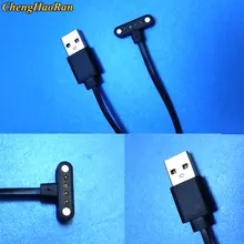 

1pcs Smart Watch Magnet Charging USB 4 Pin Magnetic Chargering Cable T-Type 4pin Magnetic Data Cable