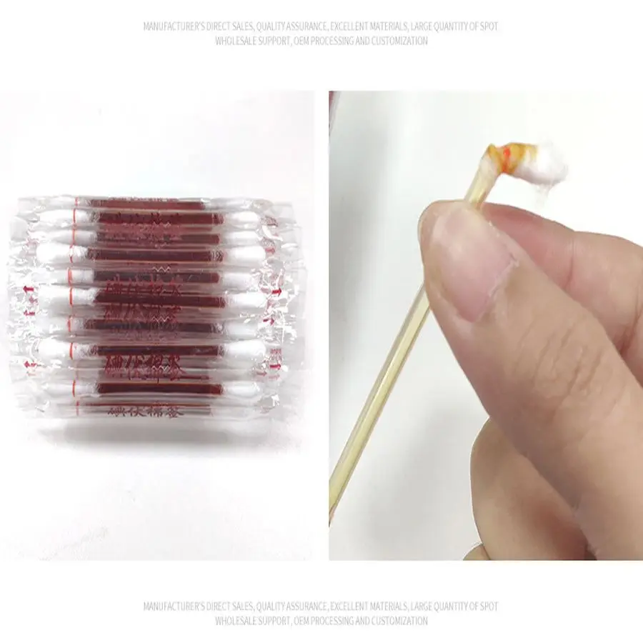 20/50/100Pcs Disposable Medical Iodine Cotton Swab Iodine Stick Emergency Disinfected Cotton Swab Wound Treatment Care Stick