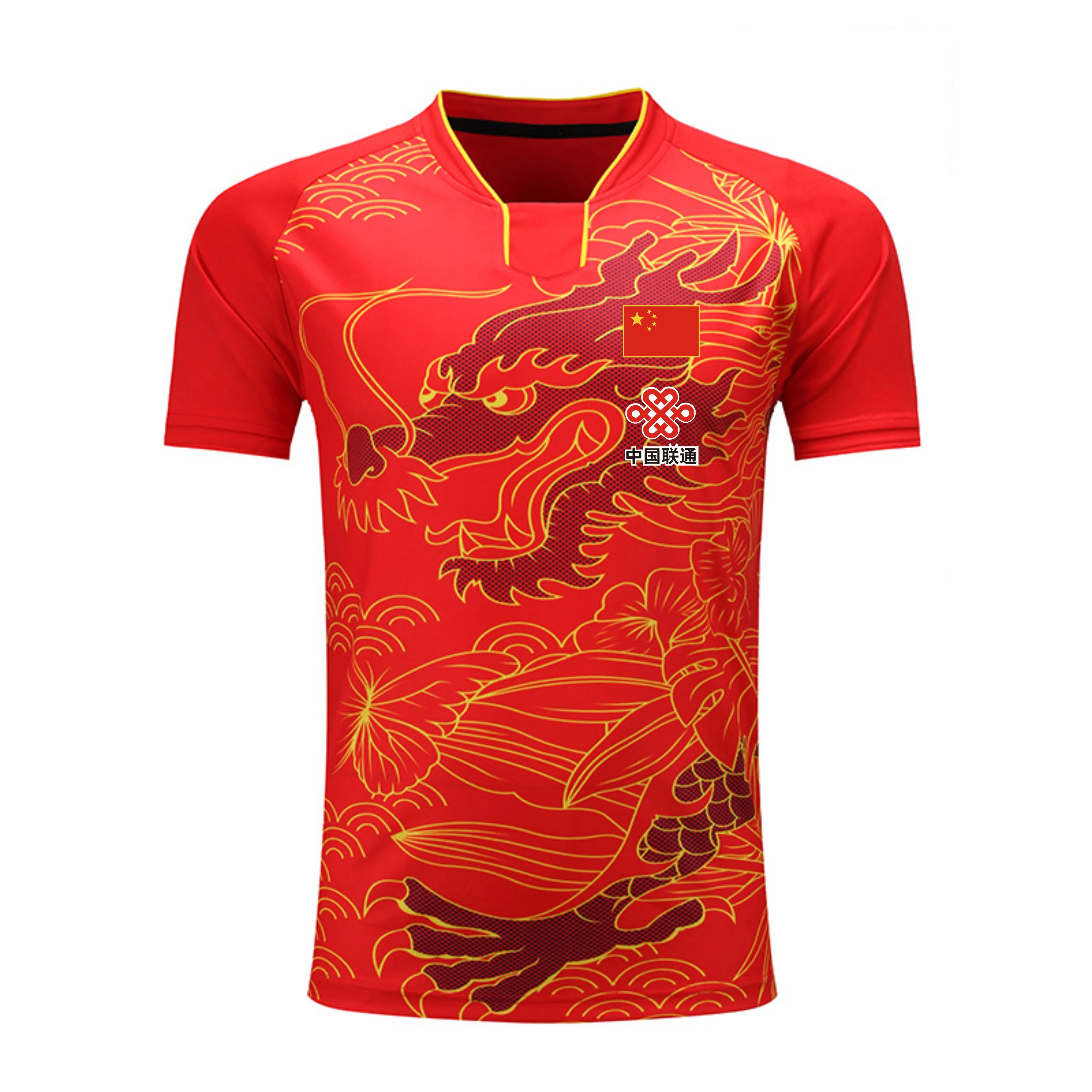 2020 Китай Джерси для настольного тенниса Dragon шорты мужчин/женщин/детей пинг понга