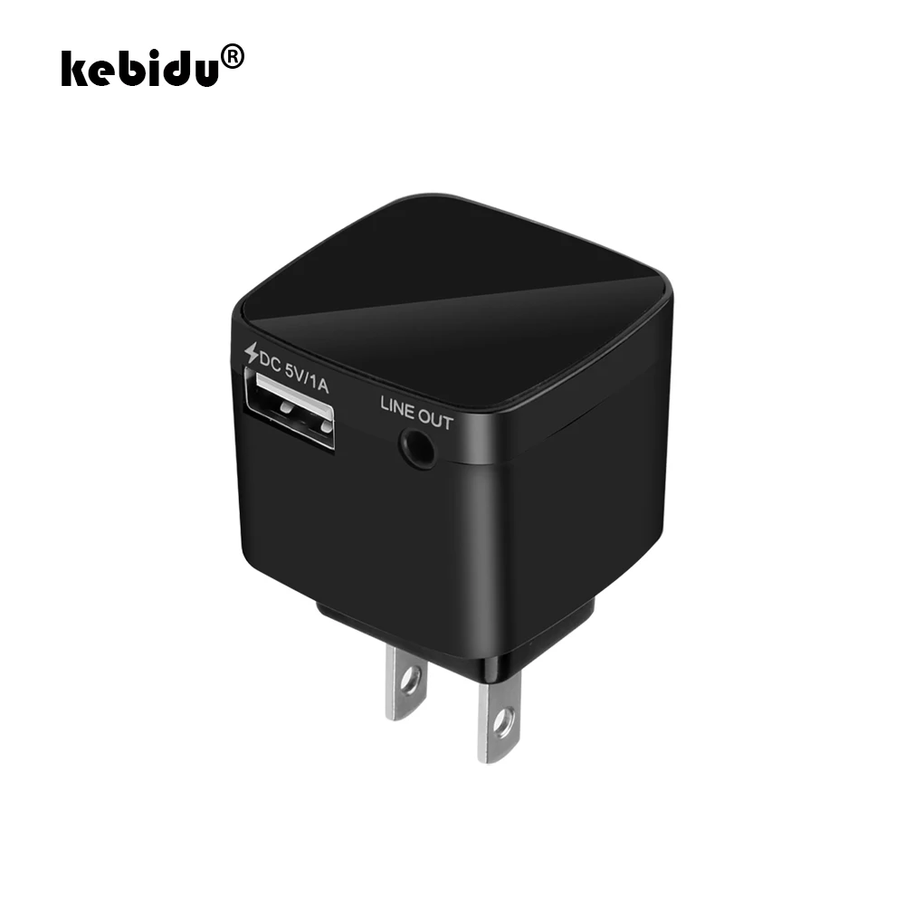 

kebidu Portable Wireless Bluetooth Receiver A2DP 3.5mm Audio Music Stereo Adapter USB Wall Charger Travel US EU Plug for Phone