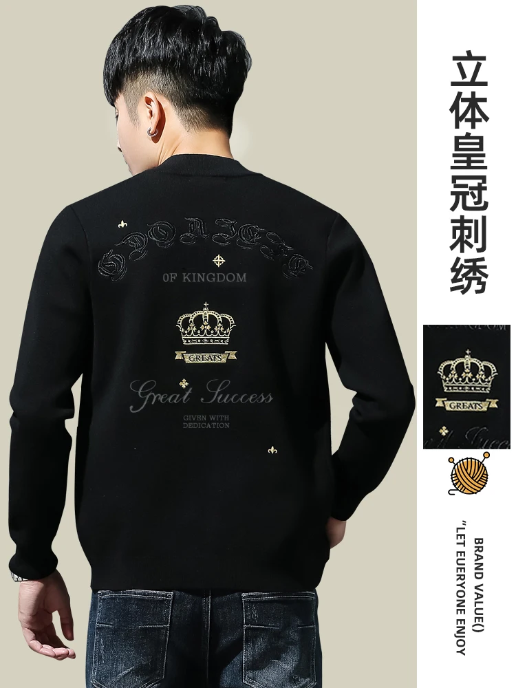 

Jacket Men's Spring and Autumn Winter Fashion Korean Version of Ruffian Shuai Autumn Casual 2020 New Men's Autumn Coat