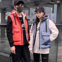 Мужской осенний и зимний жилет в Корейском стиле без рукавов, теплый жилет, мужской повседневный Шелковый жилет