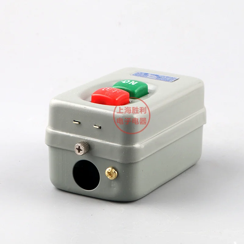 KH-305 On/Off Power Press Switch Push Button Isolator Metal Startor Motor 