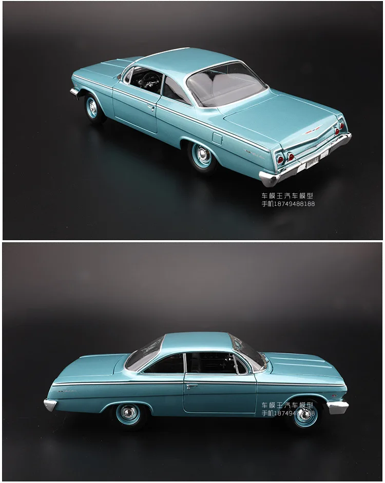 20170509_164213_2735