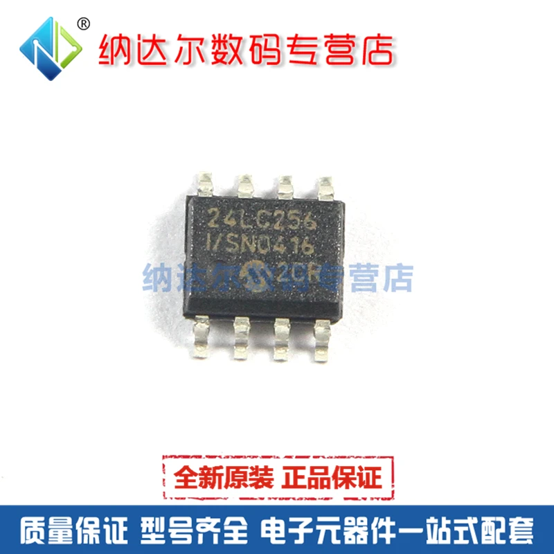 

Бесплатная доставка 24LC256T-I/SN 24LC256 SOIC-8 10 шт.