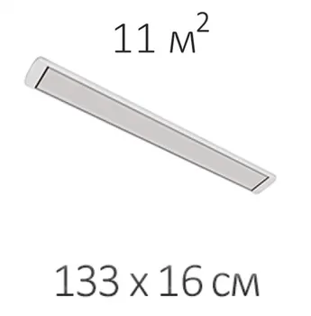 

Infrared heater Алмак ИК-11