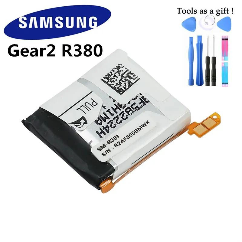 

Original Samsung Battery Gear 2 SM-R380 For Samsung Gear2 R380 SMR380 SM-R381 Authentic Replacement Battery 300mAh