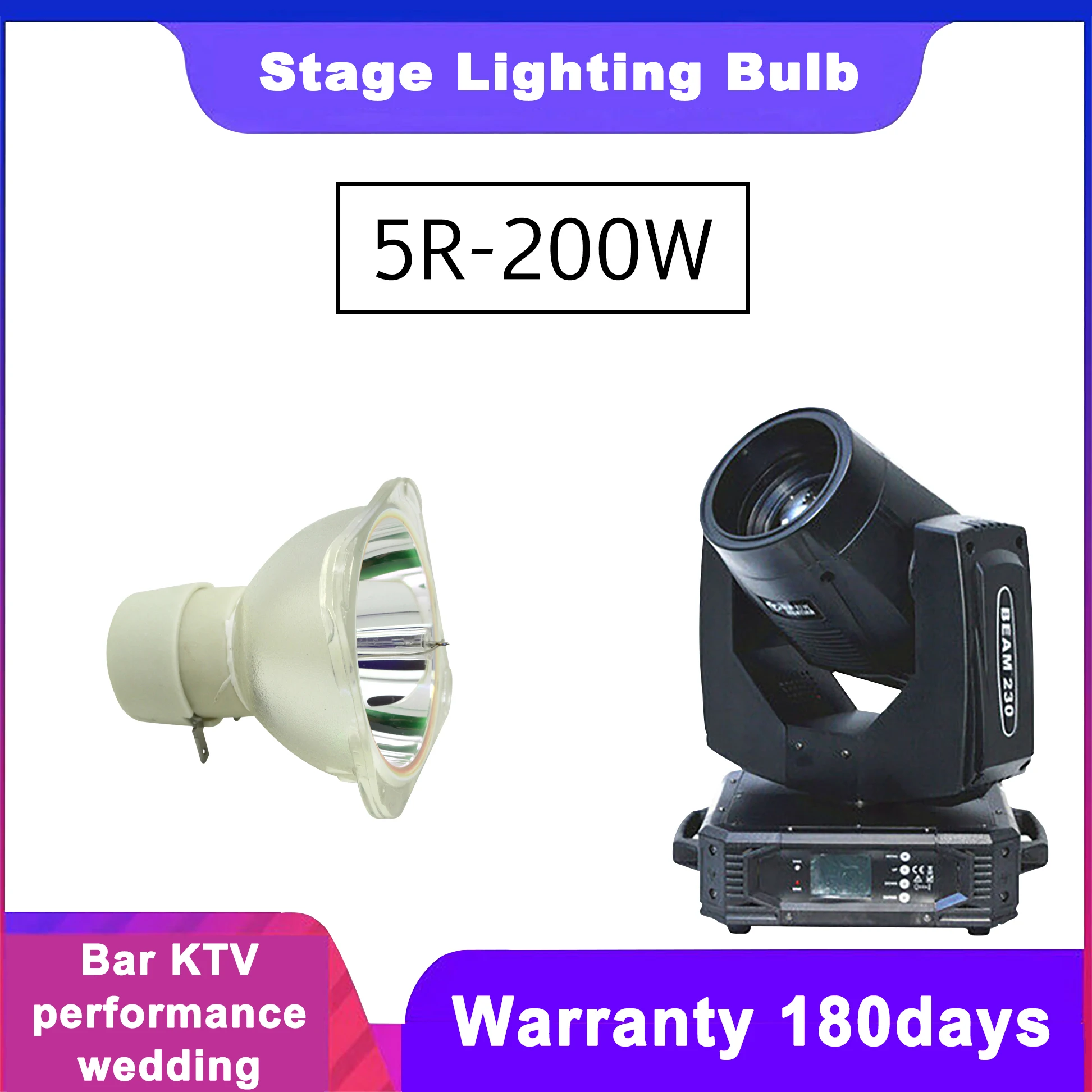 Бесплатная доставка 5R 200W /7R 230W лампа с движущимся лучом 5r 200 230w 7r лампы