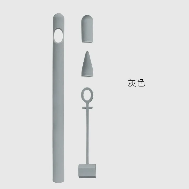 Цветной мягкий силиконовый совместимый для Apple Pencil чехол совместимый для iPad Tablet стилус защитный чехол