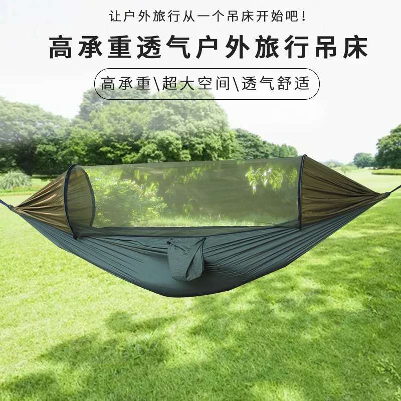 

Hammock outdoor swing sling rope field air tent with mosquito net ultra light single double camping chair indoor home