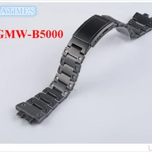 1 шт. абсолютно и ремешок для часов из нержавеющей стали для GMW-B5000